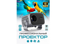 Фото к заявке